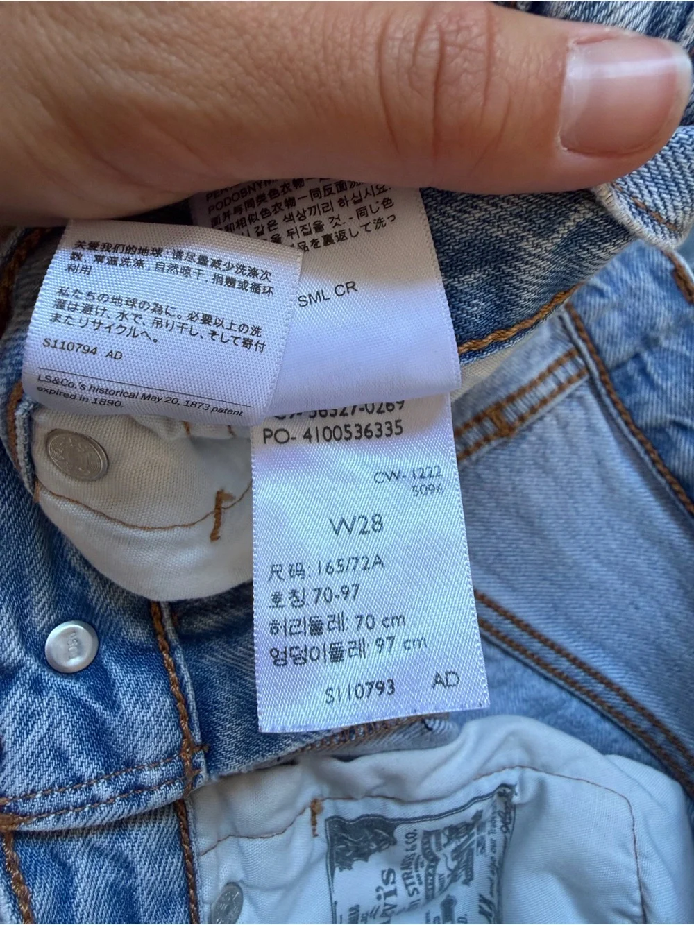 Levi's Light Blue Distressed High-Rise Denim Shorts - Picture 4 of 4
